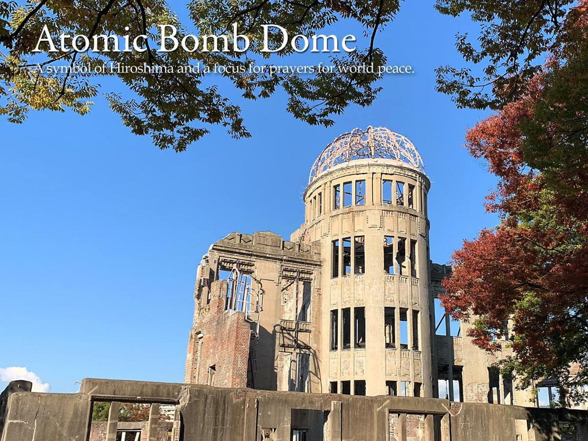 Global Resort Ono De Lune 廿日市 外观 照片